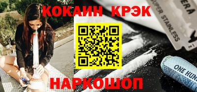 мяу мяу мука Жуковский