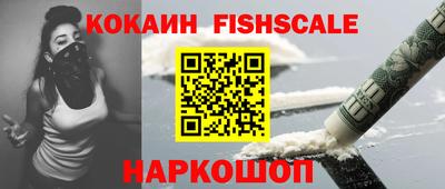 мяу мяу мука Жуковский