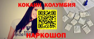 MESCALINE Заволжье