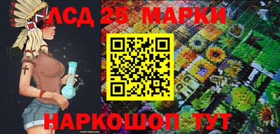 мяу мяу мука Жуковский