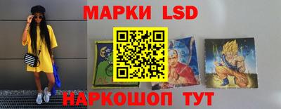 мяу мяу мука Жуковский
