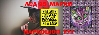 МДМА Усть-Илимск