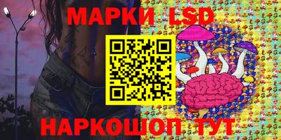 мяу мяу мука Жуковский