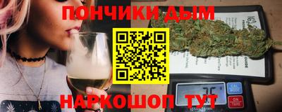 мяу мяу мука Жуковский