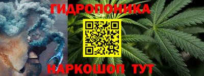 MESCALINE Заволжье