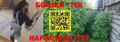 мяу мяу мука Жуковский