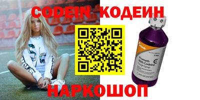 мяу мяу мука Жуковский