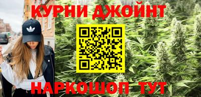 MESCALINE Заволжье