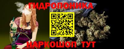 MESCALINE Заволжье
