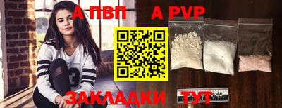 мяу мяу мука Жуковский