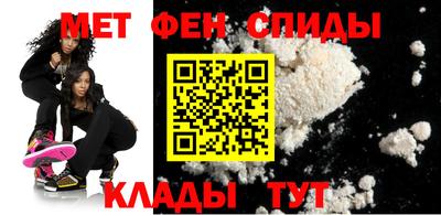 мяу мяу мука Жуковский