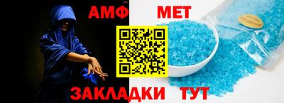 мяу мяу мука Жуковский