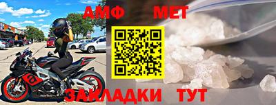 MESCALINE Заволжье
