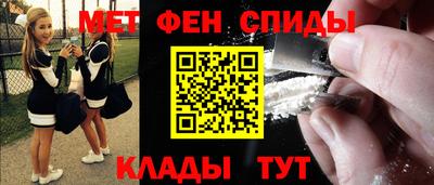 MESCALINE Заволжье