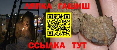 MESCALINE Заволжье